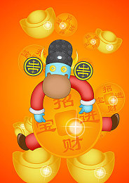一个好妈妈 5字中头强华驿金：育儿之道：身体力行，品格铸就，快乐成长，智慧启航-3
