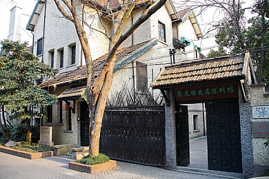 三上悠亚番号及封面：揭开星光背后：探寻三上悠亚独特魅力的番号与封面艺术-5