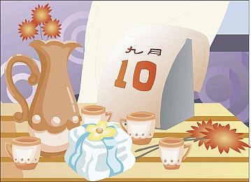 老师今晚让你弄个够：寓教于乐新体验：探索“知识竞赛之夜”，共享欢乐学习时光-4
