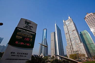 黄台APp：轻松互动，隐私守护，畅享社交新天地-5