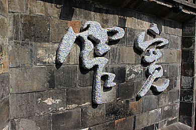 男生插曲女生下部分的app：社交秘境，匿享共鸣，趣味相投新天地-3