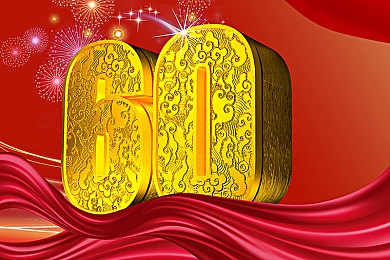 黄色3.0.3免费下载：探险解谜新篇章，免费畅游《冒险之旅》-3