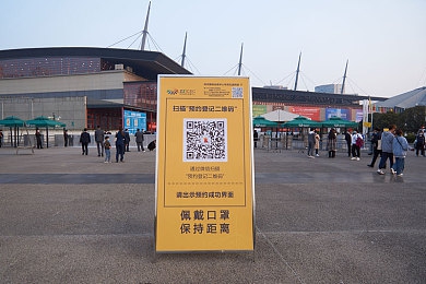 密桃直播app：舞动直播天地，互动娱乐无限-5