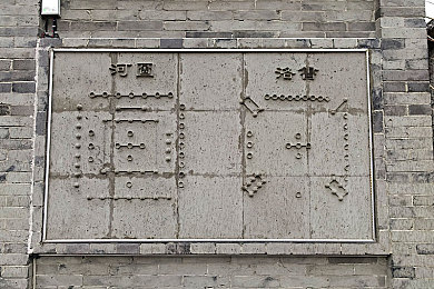 三上悠亚大尺度电影：影视边界新探讨：三上悠亚作品引发社会性观念热议，艺术与责任的平衡之道-2
