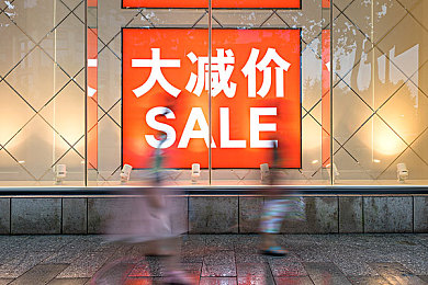 东京热aap：“都市绿肺，科技守护——探索东京环保新篇章”-5