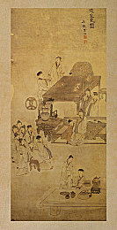 69久久：穿越千年，文化传承，现代生活新篇章-4