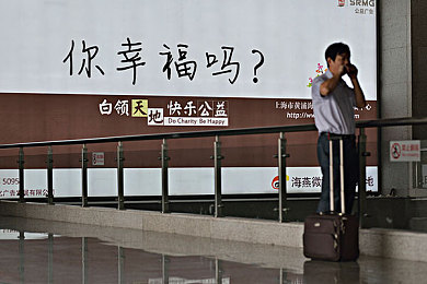天美传媒视频免费：畅享视听盛宴，海量内容免费看-4