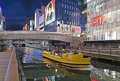 2018年新中文：语言新潮，文化传承：网络时代下的中文魅力之旅-3