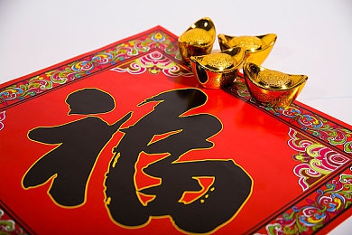 交1300部小说合集：1300部经典小说集结，文学盛宴再掀高潮，传承与创新共舞-5