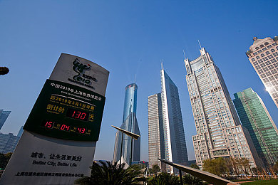 开车疼痛有声音app免费下载：“声音警示护航，安全驾驶新篇章，科技守护行车路”-5