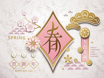 坤坤放在老师的问号里免费：创意SEO新招：免费游戏资源引爆流量，揭秘独特吸粉策略-4