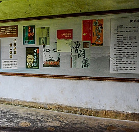 黄色软件园：软件园辉煌历程：揭秘互联网黄金时代的传奇足迹-5
