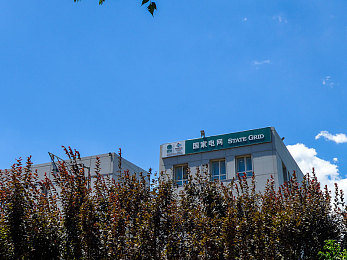 精东APP污秽免费下载：网络陷阱揭秘：揭秘“免费下载”污秽内容暗藏危机-3