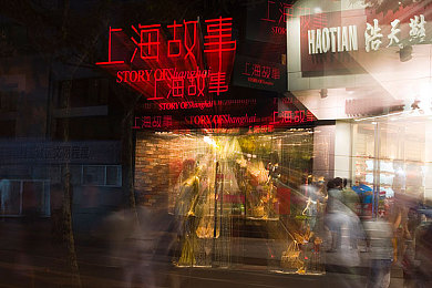 女性脱 揉自己的 免费：潜能觉醒之旅，免费解锁非凡人生-5