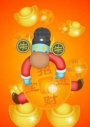 不知火和三个小男孩在森林公园：奇幻森林探险之旅：亲子共度勇敢与智慧时光-4