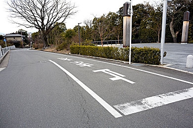 黄色软件3.0.3oppo破解大全：破解隐患触目惊心：手机安全，筑牢网络安全防线-2