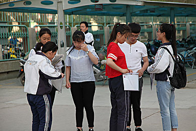 男同被 到爽 流网站：揭秘：网络奇观，“男同文化”魅力探索之旅-4