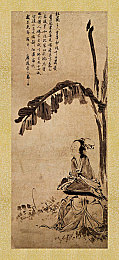黑料吃瓜入门：娱乐圈探秘，理性吃瓜达人之旅-2
