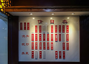 亲嘴摸胸打扑克：趣味互动，扑克新体验，欢乐牌局乐无边-4