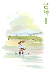 欧美卡一卡二：电竞新星闪耀，欧美赛场共绘电竞未来画卷-3